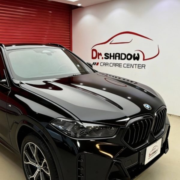 WhatsApp Image 2026 01 31 at 2 22 10 PM 600x600