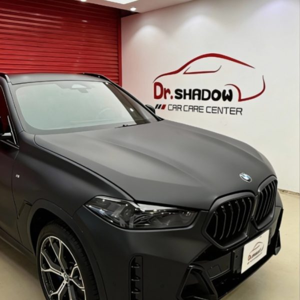 WhatsApp Image 2026 01 31 at 2 22 21 PM 600x600